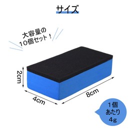 Car Wash Sponge Set of 10 Foaming Sponges Double Layer Coating Sponge Sponge Brush for Car Motorcycle Cleaning Care Maintenance Car Wash Supplies