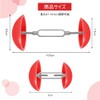 DFsucces Shoe Stretcher, Set of 2, Adjusting Equipment, Adjustment, Width