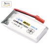 ENGPOW 3.7V 1200mAh Rechargeable LiPo Battery with JST Plug RC