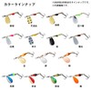 DAIWA Trout Silver Creek Spinner 3.0g Mandarin Orange Lure