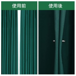 YUYAKESHI Gap Curtain, Light Leak Prevention, Magnetic Buckle, Gap Filling, Curtain Magnet, For Double-Sided Curtains, Tool-less Removable, Set (1.0 inch (25 mm), 2 Pairs