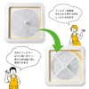 Filter Com UNIX [Compatible with KRP150 / KRP-150 / ※Frameless