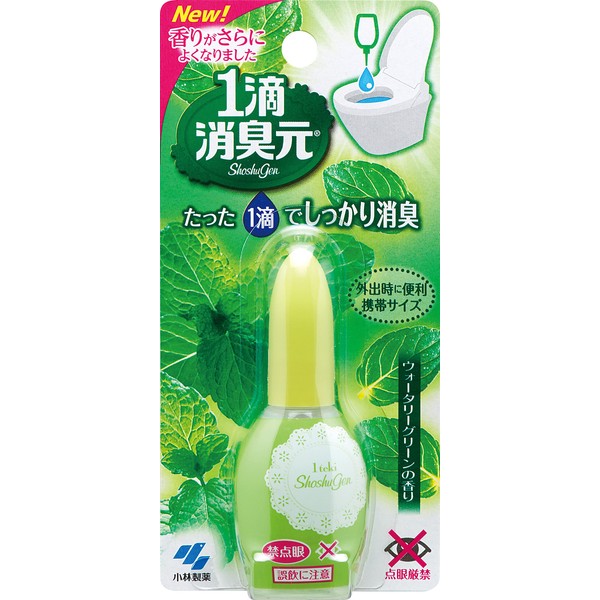 Kobayashi Shoshugen for Room / Toliet Freshener. One drop of consumption Nioi-moto watery green scent of 20mLKobayashi Shoshugen for Room / Toliet Freshener.