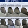 oitoite Car Headrest Covers Universal Driver Passenger Seat Set of