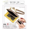 Honey&blue Pass Case, Commuter Wallet with Reel, Cute, Coin Purse,