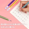 HB Pencils for Elementary School Students - No Need to