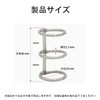 Loose-Leaf Binder Rings, 3 Holes, 0.8 inch (20 mm) Hole