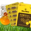 Chong Kun Dang Health Wild Bee Propolis Plus 360 Capsules