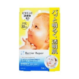 MANDOM Barrier Repair Facial Mask Series | 5 sheets - Brightening