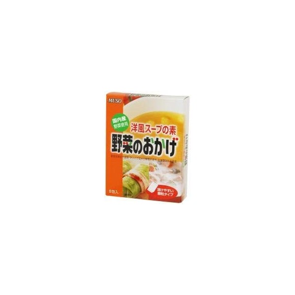 Muso Vegetables (Made with Domestic Vegetables) 0.2 oz (5 g)