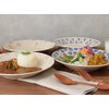 Tableware East Deep Plate, 9.4 inches (24 cm), Fruit Apple