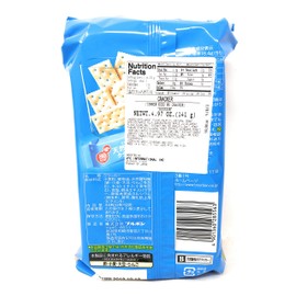 Bourbon Tennen Kobo no Crackers (141g), 2 Pack