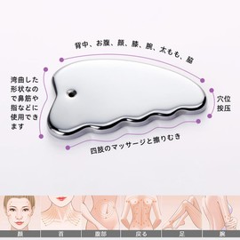 Cassa Plate, Terahertz, 99% Purity, Health, Small Face, Scalp, Natural Stone, Mineral Facial Massage, Facial Beauty Device, Cassa, "1 Trillion Vibrations Per Second", For Men and Women, Cross