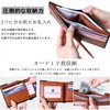 VISOUL Wallet