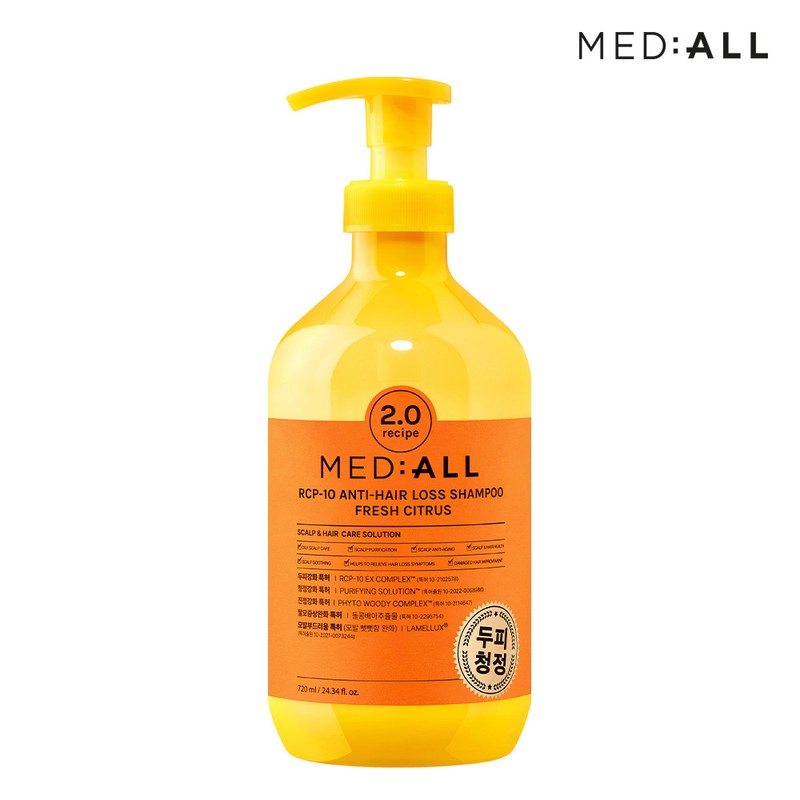 mediol Medior 2.0 Scalp Cleansing Shampoo 720ml Medior Shampoo 2.0