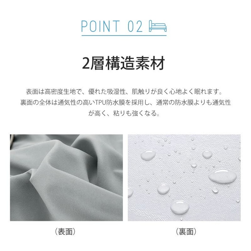 Vallein Pillowcases, Waterproof, 43*63cm, 2-Piece Set, Envelope Style, Fully Machine