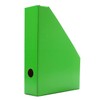 LANDRÉ Magazine File Color Slim 70 x 225 x 300