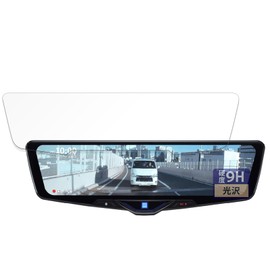 FILMEXT Film for ALPINE DVR-DM1246A-OC/DVR-DM1246A-IC 9H (High Hardness as Tempered Glass), Ultra Transparent, Made in Japan