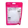 Moderous Foot Care Heel Dead Skin Moisturizing protector 2ea