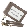 Mono Box pc-mono10 Pass Case with Elastic Strap, Commuter Pass