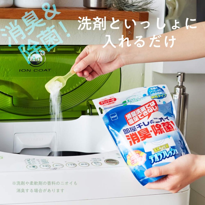 ニトムズ デオラフレッシュ お徳用60回 部屋干しのニオイ・消臭・除菌 天然成分 顆粒タイプ 360g N2050