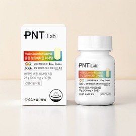 GC녹십자웰빙 PNT 종합 멀티비타민 미네랄 900mg x 30정 복합기능성 GC Green Cross Wellbeing PNT Comprehensive Multivitamin Mineral 900mg x 30 Tablets Complex Functionality