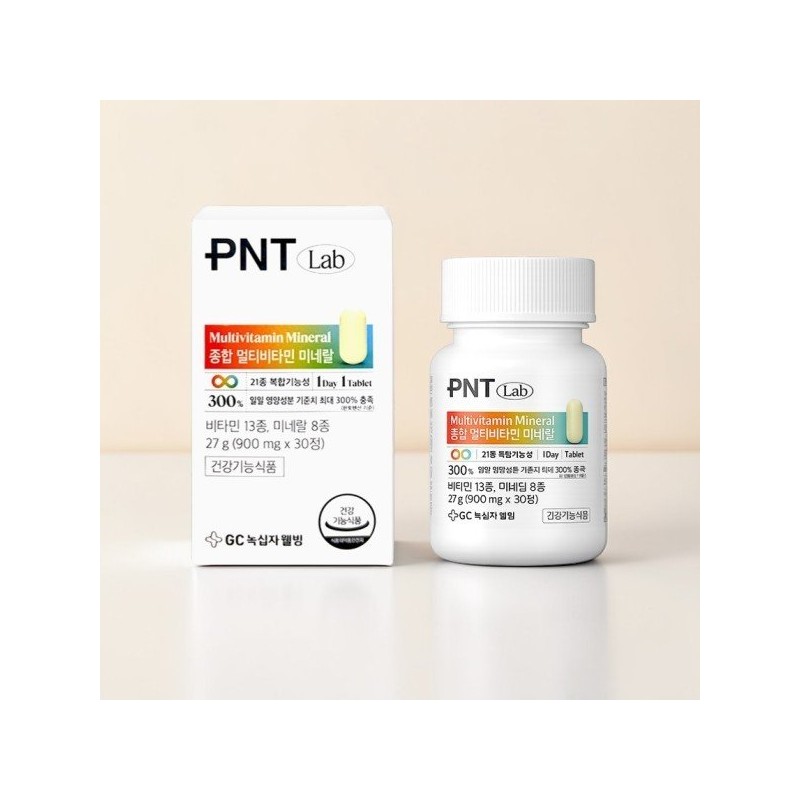 GC녹십자웰빙 PNT 종합 멀티비타민 미네랄 900mg x 30정 복합기능성 GC