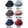 Basic Ench Premium Charm Fedra Felt Hat, Hat, High Quality