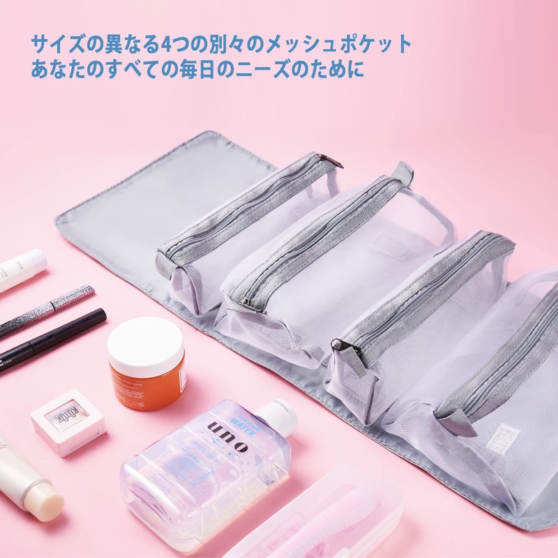 SOMIER Cosmetic Pouch, Makeup Pouch, Divider Travel Pouch, Toiletry Pouch,