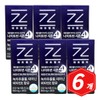 Jet Helper Theanine Nightburn Season 4 28 tablets x 6 green tea extract vitamins / 제트헬퍼 테아닌 나이트번 시즌4 28정 x 6개 녹차추출물 비타민이