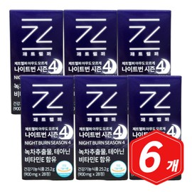 Jet Helper Theanine Nightburn Season 4 28 tablets x 6 green tea extract vitamins / 제트헬퍼 테아닌 나이트번 시즌4 28정 x 6개 녹차추출물 비타민이