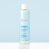 Avène Hydrance Essence-in-Lotion 200ml / 아벤느 이드랑스 에센스 인 로션
