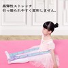 ChasCoCo Ballet Stretch Bands Stretch Bands Fitness Bands Leg Stretcher