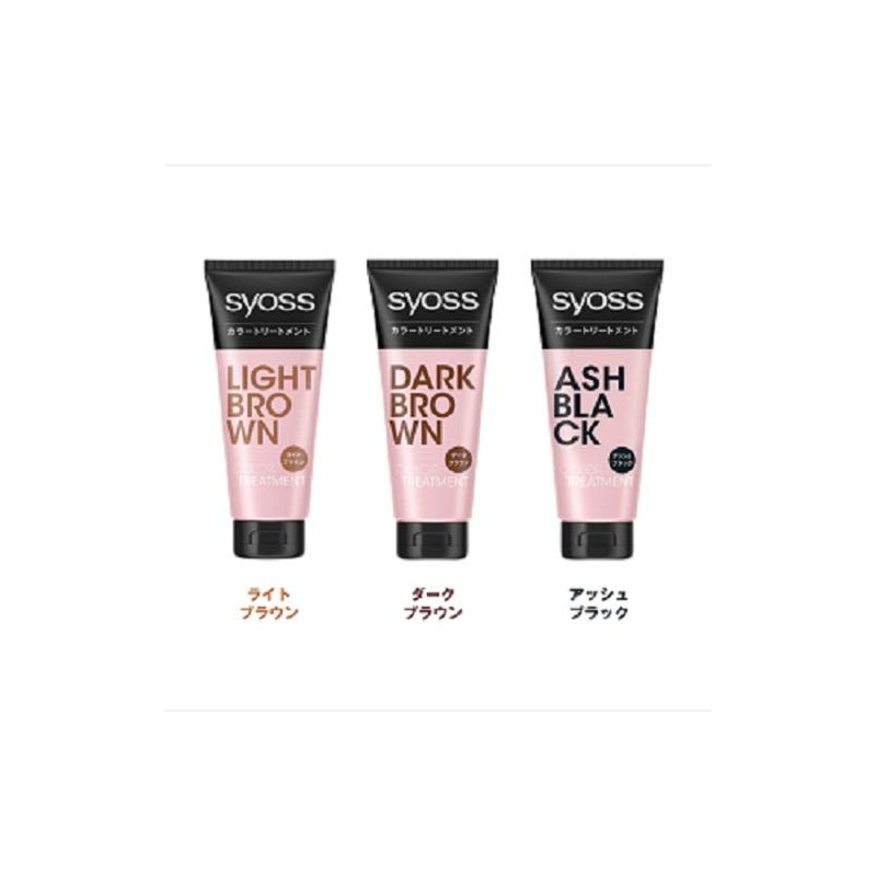 Sios Color Treatment, Dark Brown, 6.3 oz (180 g)