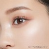 ettusais Grow Skin Face Color 01 Familiar Gloss Highlighter 0.1