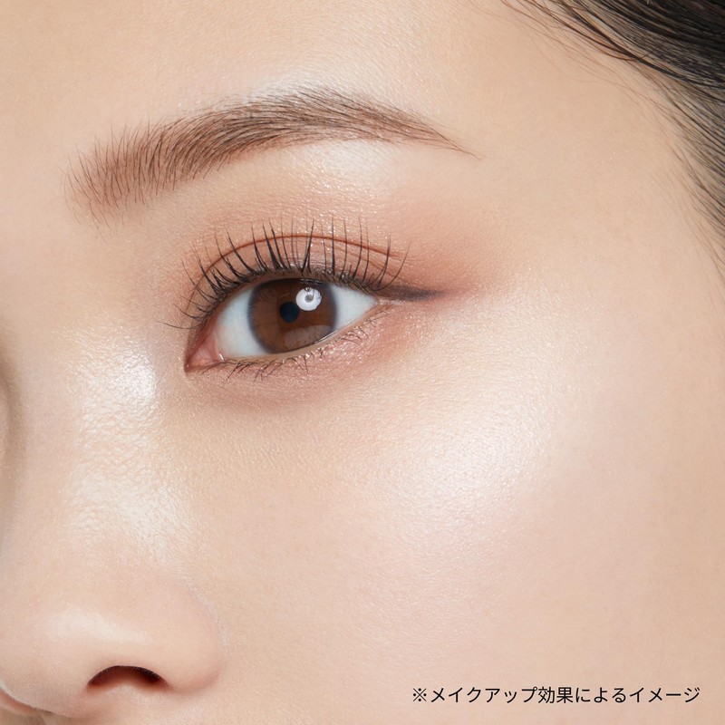 ettusais Grow Skin Face Color 01 Familiar Gloss Highlighter 0.1