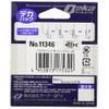 OWNER Rose Deca Pack Clinch Kiss No. 6