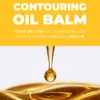 Partner company Lefrow Tantan Stick 20g portable stick oil balm
