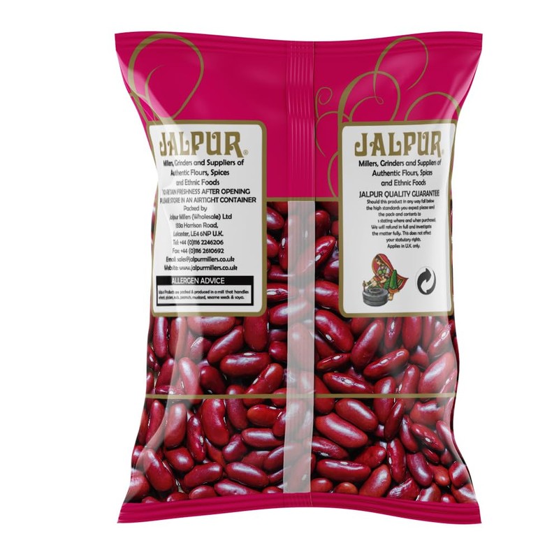 Red Kidney Beans 200g