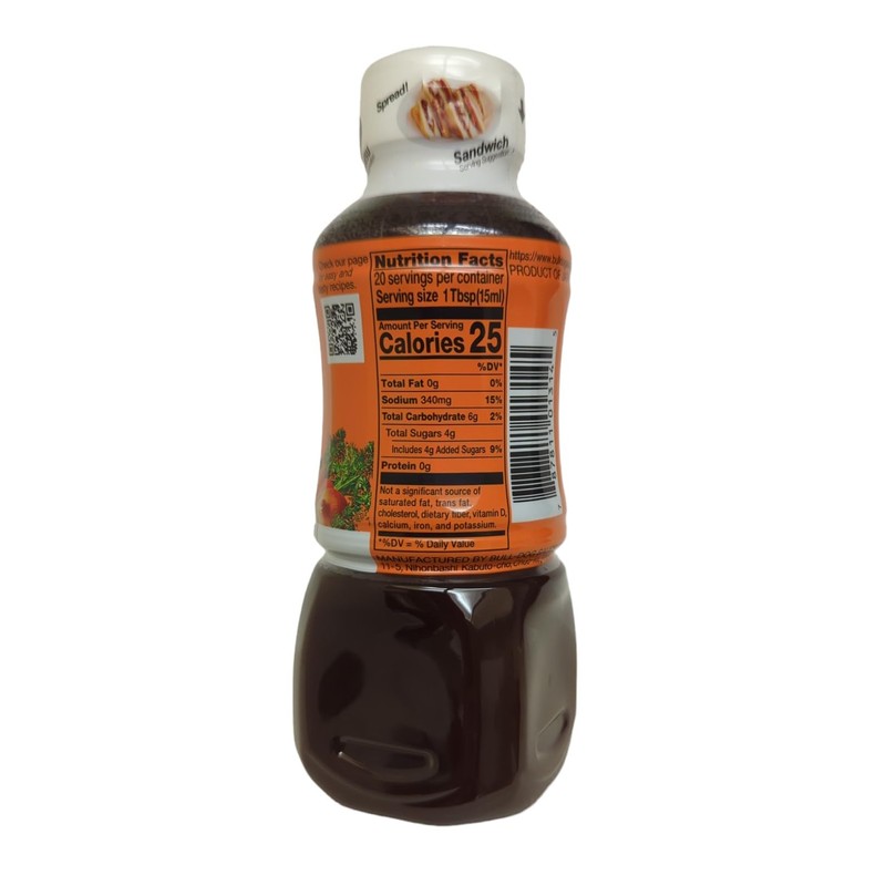 Bull-Dog Vegetable & Fruit Tonkatsu Sauce 10.1 Fl. Oz. (2