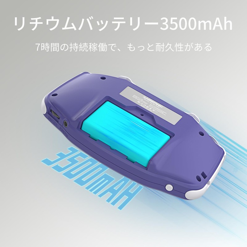 anbernic rg 34xxハンドヘルドゲームコンソールlinuxシステムh700 3.4インチips wifi/bluetooth wi-fiオンラインマルチプレイヤーとストリーミング (RG34XX-Purple)