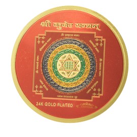 GRI9 Energized Sri Yantra Waterproof Vinyl Sticker Yantram Golden Foil Paper Kavach Sticker (Sri Kuber Yantra)
