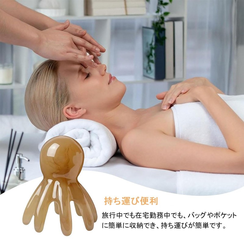 OptiPro Scalp Relaxing Head Care, 8 Claws, Octopus, Head Relaxer,