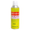 Air Stat SW6001 Antistatic Agent, 14.2 fl oz (420 ml)