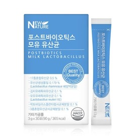 포스트바이오틱스 프롤린 김치 유래 모유 유산균 30포 Postbiotics Proline Kimchi-Derived Breast Milk Probiotics 30 Sachets