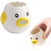 Egg Separator, Chick, Egg Yolk Separator, Egg Yolk Separator, Yolk