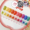 Yogurt Gel Fruit Syrup Gel + 30 Parts / 요거트젤