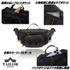TAILOR JAPAN Shoulder Bag, Body Bag, One Shoulder Sling Bag,
