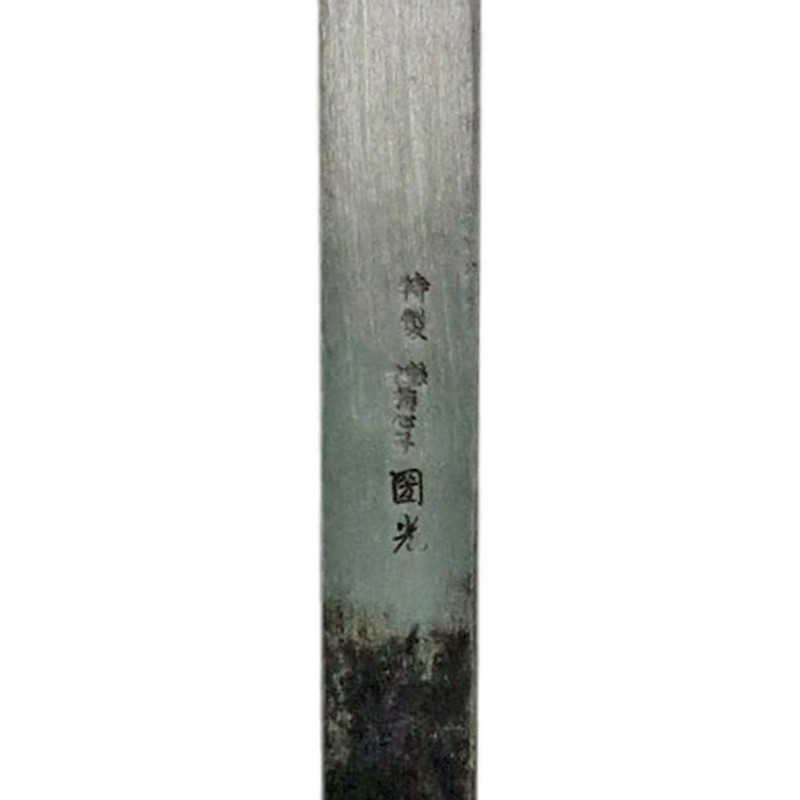 Koko Umeko, White Drawing, Right, Blank Paper No. 2, 0.6
