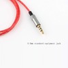 Tobysome Audio cable Compatible with Master Tracks HD Tracks HD2